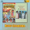 About Rutu Charitra Song